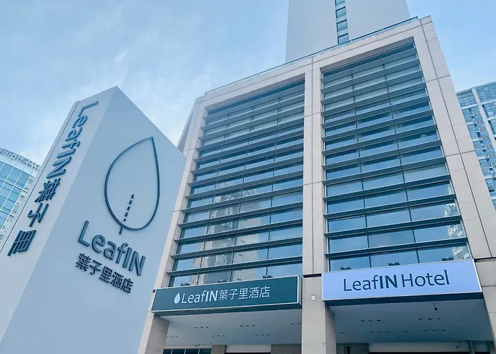 北京望京智選假日酒店